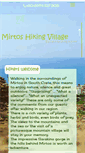 Mobile Screenshot of mirtoshikingvillage.com